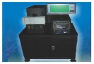 供應(yīng)機(jī)器視覺(jué)紙張點(diǎn)數(shù)機(jī)YZP-P03 高效精準(zhǔn)的工業(yè)自動(dòng)化解決方案